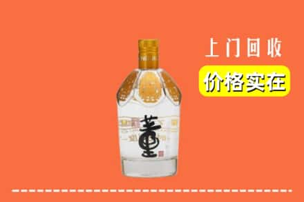 昆明回收董酒